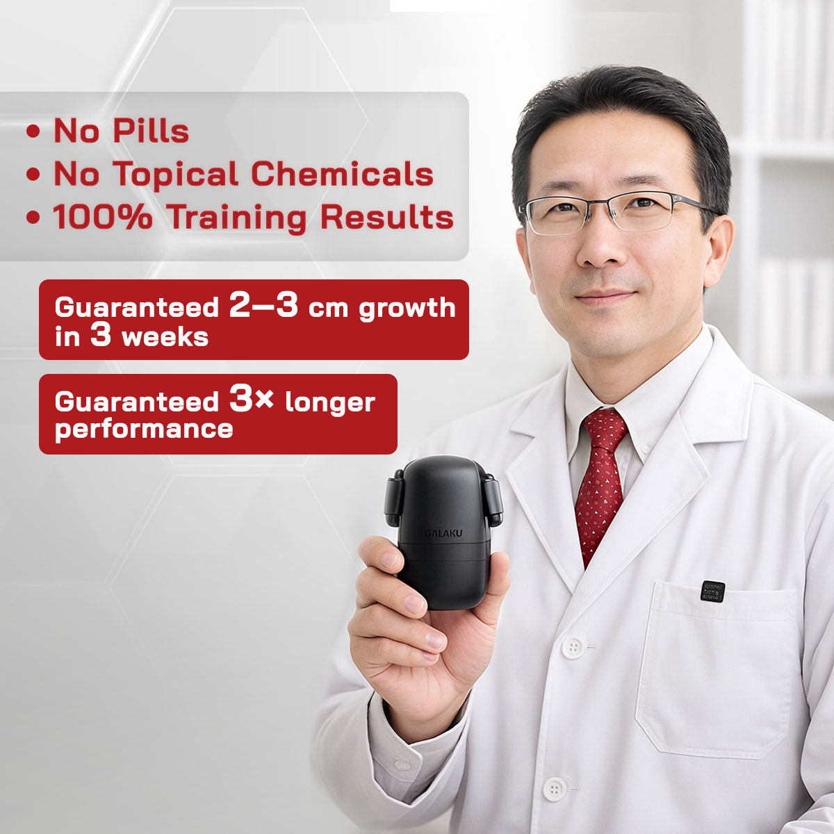 Galaku Training Device – Men’s Performance Enhancer